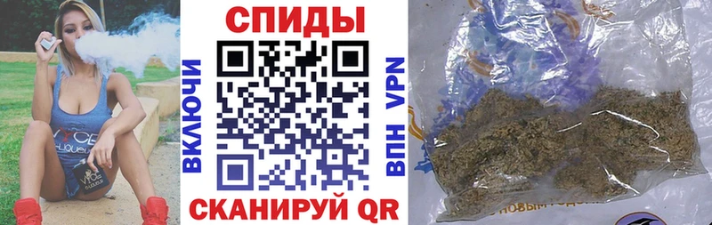 наркота  Данилов  Бутират бутик 