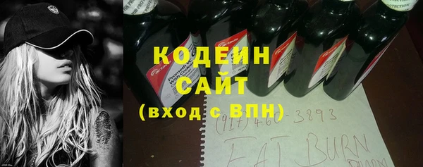прущие крисы Беломорск
