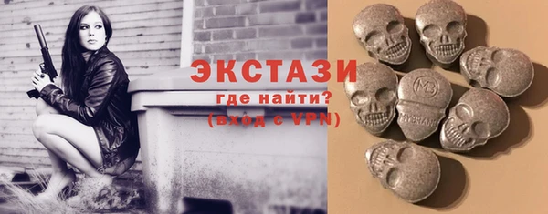 прущие крисы Беломорск