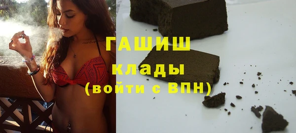 прущие крисы Богородицк
