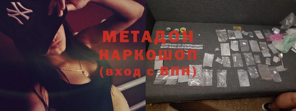 дистиллят марихуана Богданович