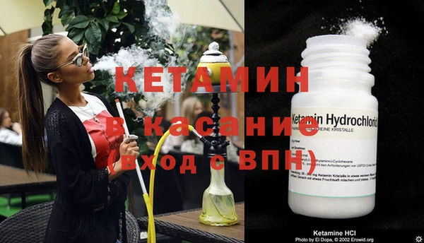 прущие крисы Богородицк
