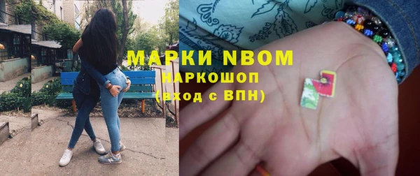 таблы Наволоки